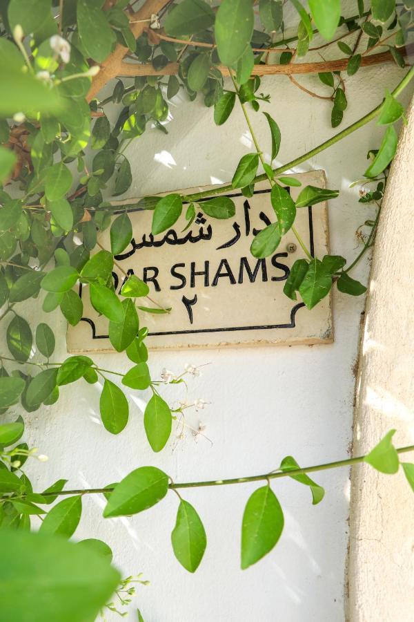 Dar Shams Apartment Erriadh Exterior photo